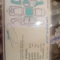 پژو پارس سال مدل ۹۳