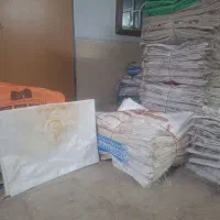 گونی دو لایه پیچ مهره|عمدهفروشی|ری, شهرک نظامی|دیوار