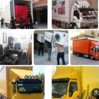 باربری گلستان جابجایی اساسکشی منزل 24ساعته