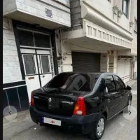 تندر ای یک فول دو ایربگ