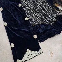 لباس محلی|لباس|یاسوج, |دیوار