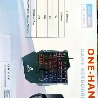 کیبورد گیمینگ|قطعات و لوازم جانبی رایانه|تبریز, |دیوار