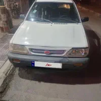 پراید مدل ۷۹