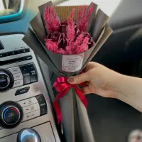 گل اقتصادی کادو