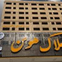 باغشهر-اهل-بیت-1000-متری