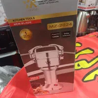 اصل|خردکن، آسیاب، غذاساز|ایذه, |دیوار