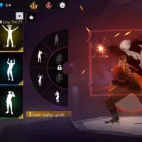 اکانت فری فایر