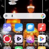 با سلام|موبایل|ری, ولی آباد|دیوار