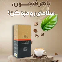 لاغری،دیابت،کبدچرب،ریزش مو،ناباروری ومسائل جنسی|آرایشی، بهداشتی، درمانی|آران و بیدگل, |دیوار