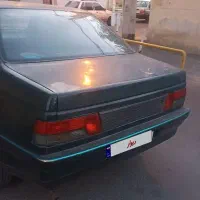 آردی 85درجه یک
