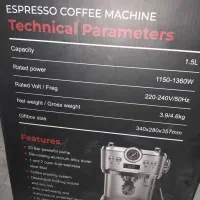 قهوه ساز نیمه صنعتی|سماور، چای‌ساز، قهوه‌ساز|باغستان, |دیوار