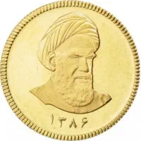 سکه بانکی خرید و فروش نرخ لحظه