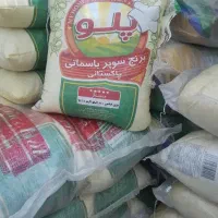 عرضه و پخش برنج اعلا ایرانی و خارجی|عمده‌فروشی|تهران, شهرک صادقیه|دیوار