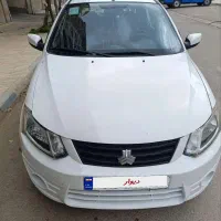 ساینا ۹۷