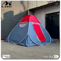 تولید انواع چادر