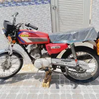 موتور مدارک فقط پلاک وکارت دارد