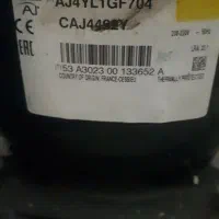 موتور یخچال سالم همراه با رادیاتور سالم و نو