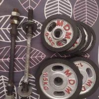 دمبل نیم ویک ونیم کیلو