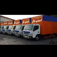 وانت تلفنی شهرک سعدی معتبر بار شالمان کشاورز|خدمات حمل و نقل|سنندج, |دیوار