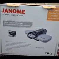 اتوپرس ژانومه