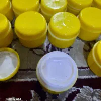 مواد کرم اماراتی، معجزه، وی ای پی|آرایشی، بهداشتی، درمانی|اهواز, اهواز|دیوار