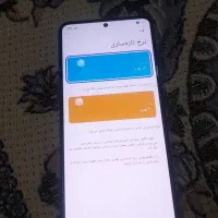 درحد نو|موبایل|مشهد, طلاب|دیوار