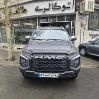 kmc t9|خودرو سواری و وانت|کرج, فاز ۳ گوهردشت|دیوار