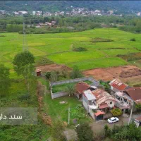 230-متر-زمین-مسکونی-سند-دار-قصاب-محله