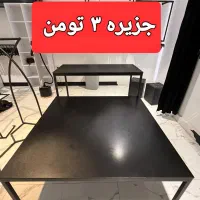 رگال و چوبکار و پیشخوان