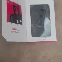 پاور بانک تسکو نو نو باز نشده|لوازم جانبی موبایل و تبلت|رفسنجان, |دیوار