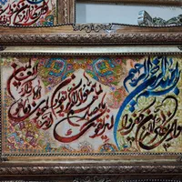 تابلوفرش دستبافت/تابلو فرش طرح وان یکاد جدید|تابلو فرش|تهران, استاد معین|دیوار
