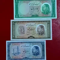 اسکناس پهلوی