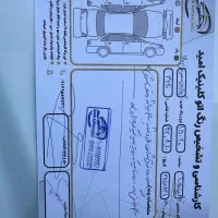 پارس سال مدل ۱۴۰۰ بدون رنگ به شرط|خودرو سواری و وانت|رودهن, |دیوار