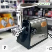 چرخ گوشت درحدنو