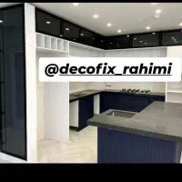 دکوفیکس - خدمات شیشه رحیمی|خدمات پیشه و مهارت|اردبیل, |دیوار