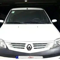 فروش پارس تندر