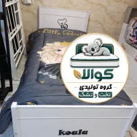 تختخواب یکنفره کوالا ( تخت خواب ۱ یک نفره) کوالا