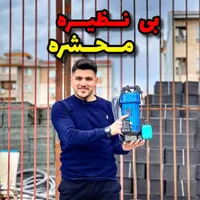 ژنراتور خانگی برق موتور قوی کفکش اره موتوری زنجیری|ابزارآلات|رشت, بلوار گیلان|دیوار