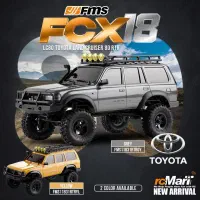 ماشین شارژی آفرود fms