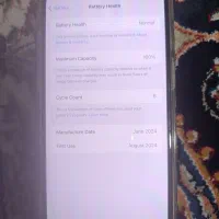 آیفون 15 پرومکس|موبایل|پاکدشت, پاکدشت (مامازند)|دیوار
