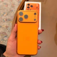 ۱۷ پرو‌مکس نارنجی