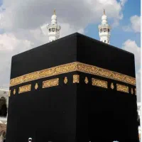 فیش حج تمتع