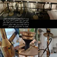 کلیه لوازم کافی شاپ و مبلمان نیلپر(در حد نو)|کافی‌شاپ و رستوران|تهران, تجریش|دیوار