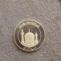 ربع سکه بهارآزادی ضرب 1404 قیمت 33ونیم