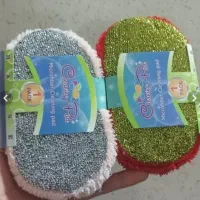 دستمال آشپزخانه|سفره، حوله، دستمال آشپزخانه|مشهد, نکاح|دیوار