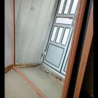 دو عدداینه|آینه|خرم‌آباد, |دیوار