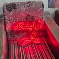 نوشته نئون ارایشگاه