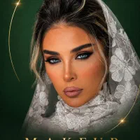 خدمات میکاپ تخصصی