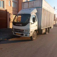 باربری عموصادق