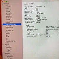 آیمک ۲۷ اینچ 2017 - 4 گیگ گرافیک 5k در حد آکبند|رایانه رومیزی|تهران, فردوسی|دیوار